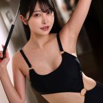 【VR】ヒナコ教授のペットとして全身を舐め、ご奉仕する幸せ 隷属性交 森日向子 - 3