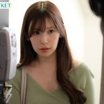 デリヘル呼んだらいつも領収書を突っ返してくる経理部のド真面目OLに遭遇！？ 「こんなの経費で落とせませんけど？」 生本番させてくれて自宅でも会社でも激アツのセフレ関係に！！ 明里つむぎ - 3