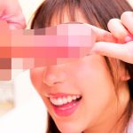 素人ナンパ 代々木でみつけたウブな女子校生に18cmメガチ〇ポを素股してもらったら、こんなにヤラしい事になりました。 - 3