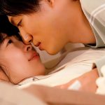 友達以上、想像以上。1 - 4