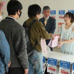 推しアイドル中出し肉便器計画 俺の理想のアイドル像を壊したお前を徹底的に汚してやる 西元めいさ - 1