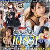 【VR】KMPVRで妄想を現実に。僕の考えた最高のセックス 10作品 831分ノーカット DRAMATIC BEST