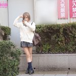 ギャルとあそぼっ！生意気GALをオレのチ〇コでけちょんけちょんにしてやった！！ 春陽モカ - 3