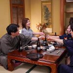 混浴温泉NTR 結婚直前の彼女の親友を孕ませてしまった…。 美乃すずめ - 1
