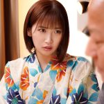 少子化問題はこれで解決？！種付け民●委員のお仕事 美園和花 - 17