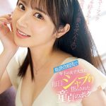 4年目も可愛さ溢れる花満開 1年分大放出！小野六花12時間BEST - 7