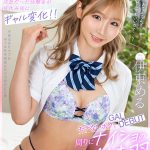 【VR】イケイケ最強カワイイオールスターGAL’s CARNIVAL1027分ノーカットBEST 12人のエロ娘とセックスしまくりフェスティバル - 4