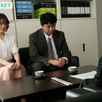 元教師の義母が家庭教師になってボクのやる気を上げるためにチ〇ポをしゃぶってくれるし、中出しの約束まで… 希島あいり - 1