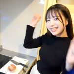 ノーカット ハメ撮りSEX 天馬ゆい - 2