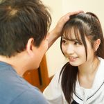 なかよし洗脳 お父さん大好きJ系の歪んだ日常 永野鈴 - 2