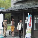 筆おろし温泉ソープ 親父が再婚して― Gカップ巨乳の義母さんができた。家族旅行で僕が童貞だとわかると淫乱な義母さんに狙われて… 葵百合香 - 1