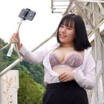 僕たちの露出魔先生 普段は厳しい女教師が校内露出で羞恥興奮しているのを目撃した僕は…「露出狂だってバレたら…でも気持ちよくてやめられない」 - 11