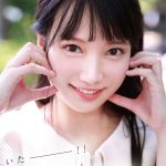 照れて、笑って、キスした後は自宅とホテルで激しく何度も求め合うお泊まりヤリまくり濃密デート 榊原萌 - 2