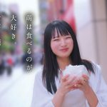 照れて、笑って、キスした後は自宅とホテルで激しく何度も求め合うお泊まりヤリまくり濃密デート 榊原萌 - 6