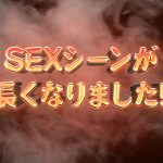 本中’24 夏の大共演 完全版！大感謝8時間 特別プライス！！ - 2