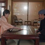 居候先の清楚な美人女将は大の年下好きな中出し回数でボクのバイト代を決める魔性のオンナでした 辻井ほのか - 10
