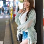 セフレ以上、恋人未満。 頭の中はセックス100ぱーせんと。スケベ大好き娘とハメ撮り三昧！弥生みづき - 3
