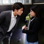 忘れられない夜にしよう。 第3夜 - 7