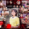 【洗●完了】人気アナウンサーランキング3年連続1位の女子アナひかりさんを性処理ダッチワイフにして売っています。 青空ひかり