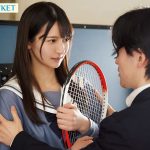 さくらわかな初ベスト アイデアポケットデビュー！1周年記念 12タイトル！8時間 - 1