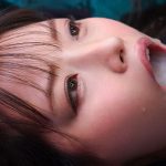 ドリームウーマン Vol.99 八木奈々 - 11