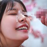 ドリームウーマン Vol.99 八木奈々 - 3