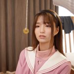 催●によって「先日助けていただいたオナホです」と思い込んでる隣の家のかよちゃん 催●術は実在した! 隣の家の美少女にオナホになる催●術をかけて口マ〇コとパイパンマ〇コが使い放題やり放題! 倉本すみれ - 11