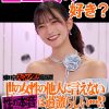 ＃27 世の女性の他人には言えない性の本音は過激らしい…！？秘密のアンケート調査2024秋【東京スキャンダルクラブ】