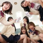【VR】誰からも相手にされないチー牛（僕）が催●術を使ってクラスを乗っ取る！馬鹿にしてきたカースト上位の女子クラスメイトと女教師の意識を操ってモテモテに！学校で子供作り放題！人生が一変する！！ 大槻ひびき・尾崎えりか・花狩まい・胡桃さくら・加賀美まり・… - 4