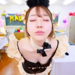 【VR】【8K】「制作した衣装のメイドバニーがセクシーすぎて気絶！お泊りドキドキH前夜祭 学園祭衣装制作でお泊り 誘惑と可愛さの最強タッグメイドバニー」 高瀬りな - 17