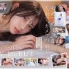 学生時代は可愛過ぎて他校の生徒にも顔が知られた地元静岡のアイドル的存在 初めての撮影で生まれて初めてイッちゃった! 一宮るい AV DEBUT