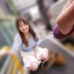 とびっこ羞恥デートで異常発情する綺麗なお姉さんの淫獣セックス!1083分8枚組ベストBOX vol.2 - 15