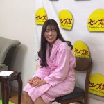 ★配信限定!特典映像付★自分をさらけ出せ…連続激イキ・濃厚・濃密巨尻SEX 宮城りえ - 19