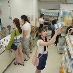 世界を揺るがすバグ技を見つけた俺は、時間を止めたり、感度をあげたり、設定を書き換えたり…スケベ無双になりました。 - 2