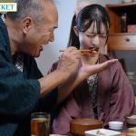 絶対に逃がさない連れ回しレ×プ!1泊2日地獄デート 誘拐してまでヤリたい女 出張と偽り私を軟禁し犯し続けた2日間 さくらわかな - 2