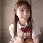 えっちぃコソ練してみる？お節介な幼馴染みの澪は早漏体質なのにボクをHow to育精 石川澪 - 7
