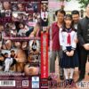 僕の彼女を紹介するよ… 望月つぼみ