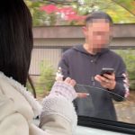 ヤリマンワゴンが行く！！ハプニング ア ゴーゴー！！藍芽みずきとリズの珍道中 手淫の女神が誘う童貞救済ハニトラドライブ - 14