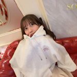 小湊よつ葉の休日「私たち4ヶ月前にセックスしました」渋谷のラブホでハメ撮り、2本番と顔射。 - 6