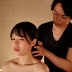 四六時中発情中 V - 8