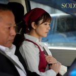 東京都杉●区在住、昼間はスーパーでレジ打ちしている平凡な1児のママがある日突然、サレ妻になった。不倫サレた者同士で衝動的に欝憤をぶつけ合ったら、体の相性が最高すぎて離れられない。 青空ひかり - 4