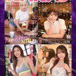 テッペイPの実体験に基づくエロい話NANA BEST - 1