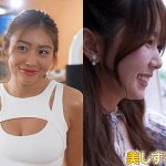 テッペイPの実体験に基づくエロい話NANA BEST - 16