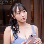 ナンパした爆乳美女が生意気すぎる絶倫痴女でエロマンガみたいに搾精されてしまった 姫咲はな - 1