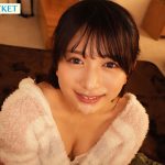 北岡果林 8時間BEST SweetCutie Love 恋してしまう可愛さ！！超名門大に通う現役女子大生のエッチ全部見せ！！ - 1