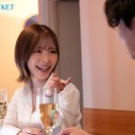 僕が惚れてた社内のアイドル女子社員が、出張先ホテルの部屋飲みでクズ上司達に廻されていた。 桃乃木かな - 1
