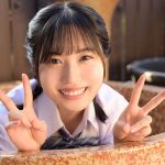 【VR】ピチピチ純白肌×Gcupロリボイン 制服彼女とドキドキ甘くてとろける超イチャラブお泊まり温泉デート 夕木こいろ - 2
