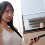男なら絶対断れない！ とてつもなくいやらしい下着姿で中年おやじに見せつけ誘惑してくる向かいの部屋の露出狂お姉さん 小野坂ゆいか - 1