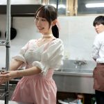 バイト中に彼氏を嫉妬させ仕事中にガン突きSEX 声も出せない状況に興奮して連続イキするド変態ウェイトレス 山下紗和 - 1