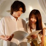 エスカレートラバーズ IN THE HOTEL 3 - 2